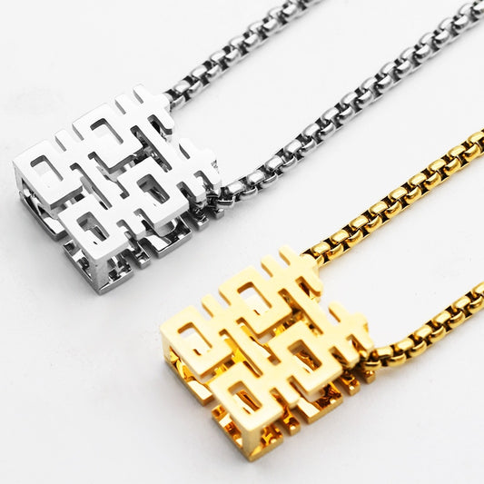 Hip Hop Jewelry Chinese Character Pendant Necklaces in Gold Color