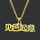 Hip Hop Jewelry Chinese Character Pendant Necklaces for Women in Gold Color