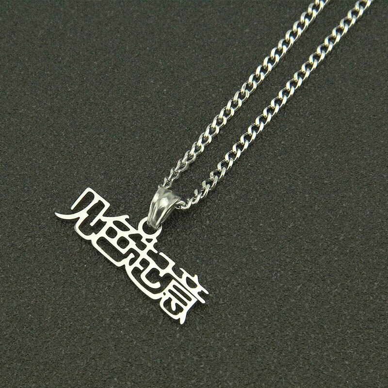 Hip Hop Jewelry Chinese Character Pendant Necklaces for Women in Gold Color